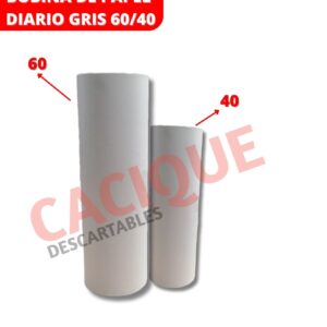 BOBINA OSCAR DIARIO 40-60 CM