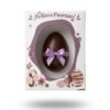 CAJA BLANCA / MARRON N18 21X17.5X10